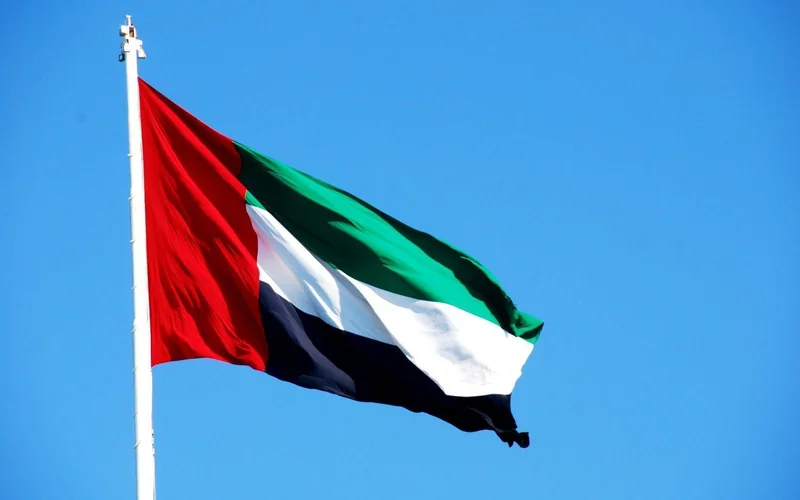 uae: Criticism vs. Reality